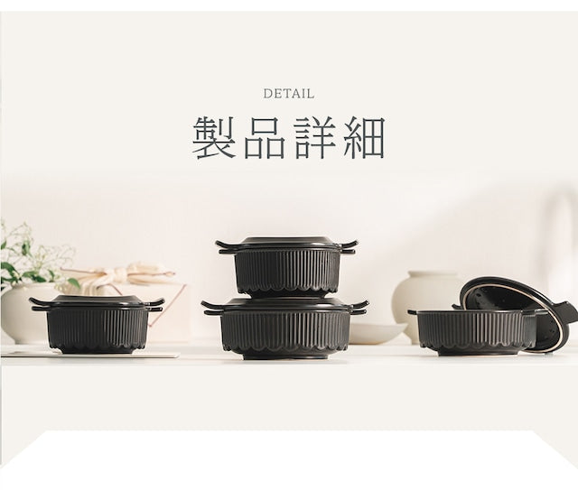OREUM(オルム)土鍋 20cm(6号) 高密度ペタライト製