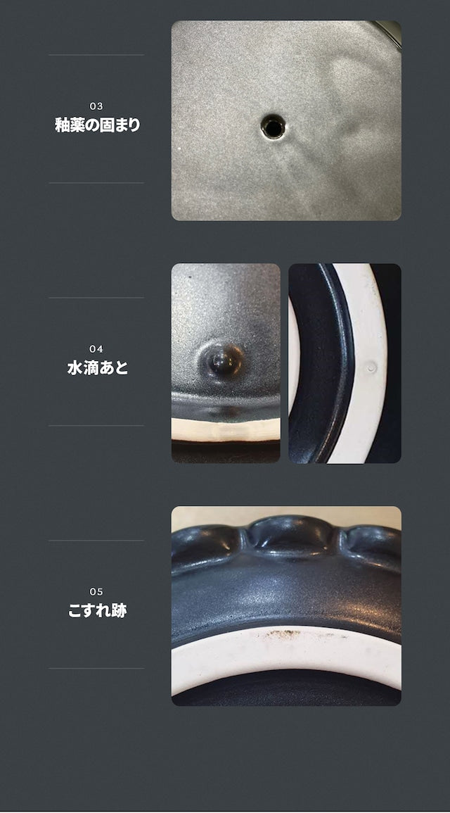 OREUM(オルム)土鍋 20cm(6号) 高密度ペタライト製