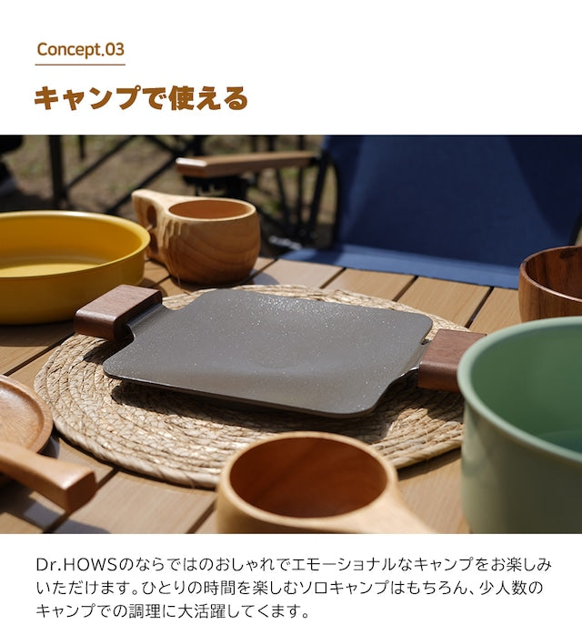 SOLID MINI GRIDDLE PAN(ソリッドミニグリルパン)