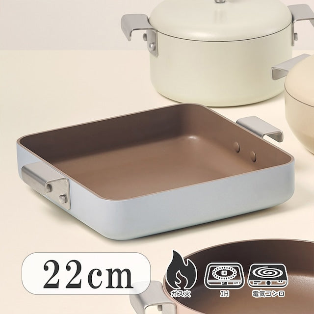 PLATING(プレーティング)両手フライパン スクエア 22cm
