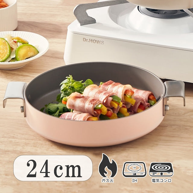 PLATING(プレーティング)両手フライパン ラウンド型 24cm