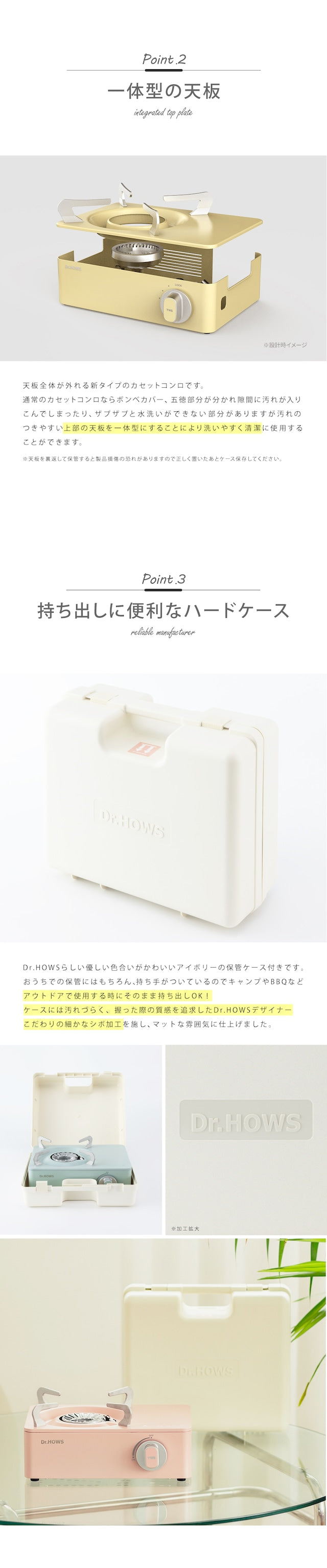 Twinkle Mini Stove トゥインクル ミニ ストーブ おしゃれ ミニコンロ