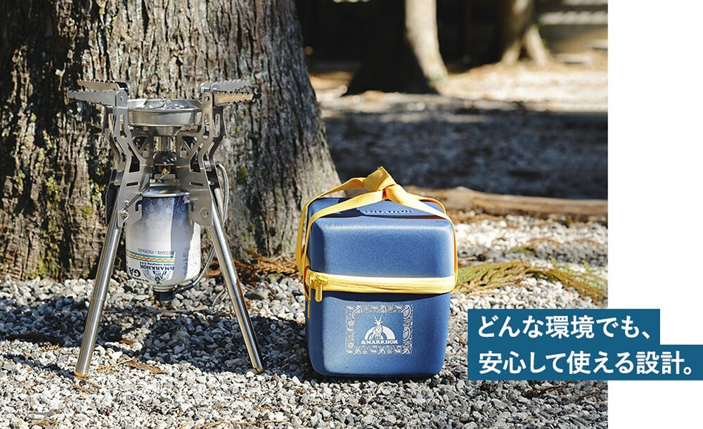 &MARKHOR パワーバーナー TL61-1SPS 屋外専用 高火力