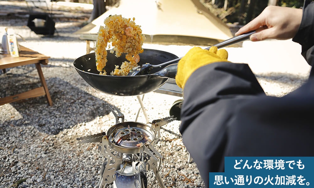 &MARKHOR パワーバーナー TL61-1SPS 屋外専用 高火力