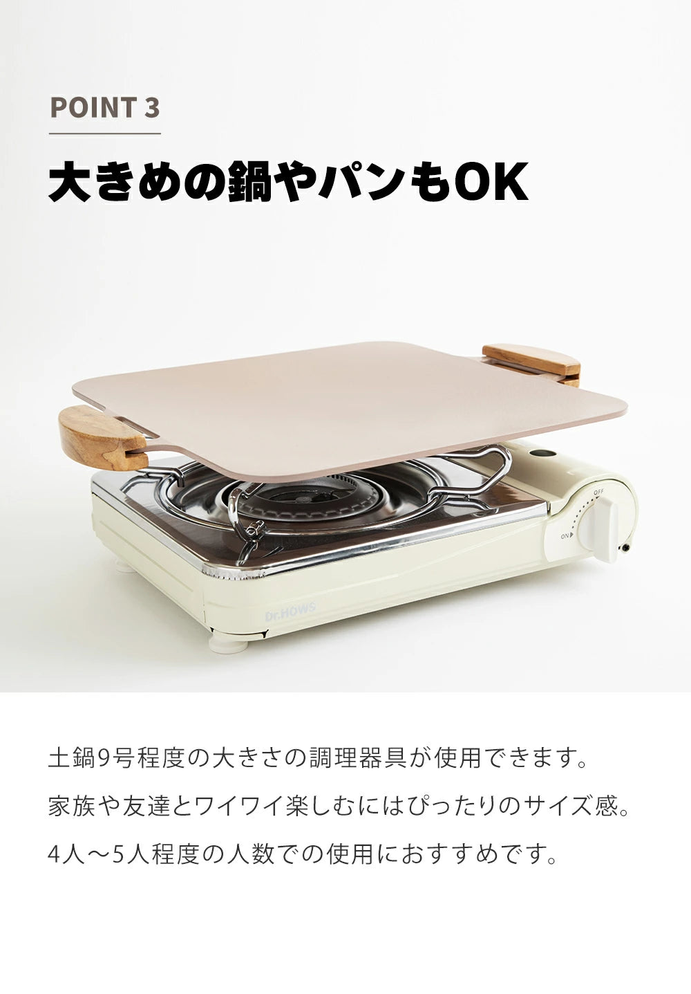 日本限定 ECOcyclone ( エコサイクロン ) カセットコンロ アイボリー