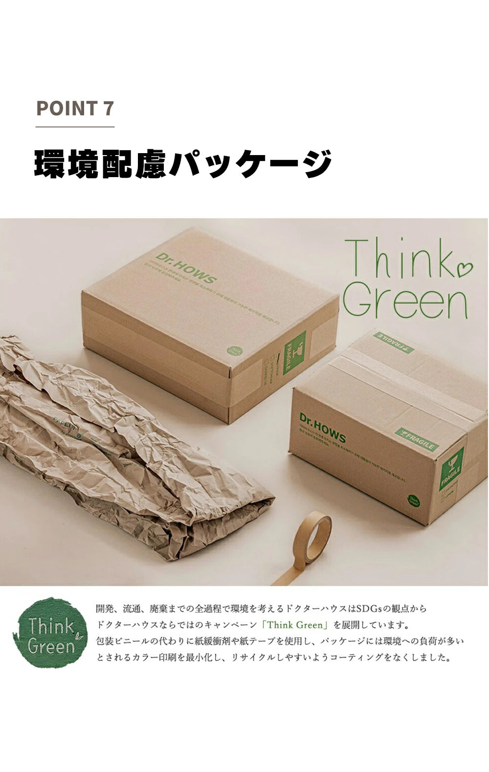 日本限定 ECOcyclone ( エコサイクロン ) カセットコンロ アイボリー