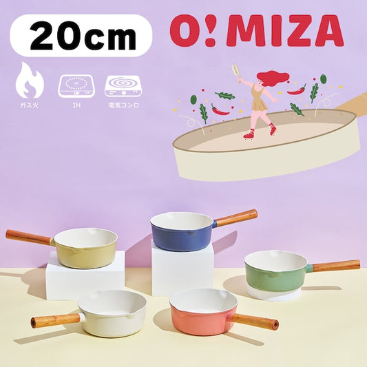 OMIZA ( オミジャ ) 片手鍋 マルチポット 深型 フライパン 20cm