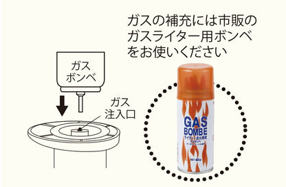 クッキングバーナー ガスバーナー トーチバーナー 充填式 ガス注入式 火力調整可能 1300度