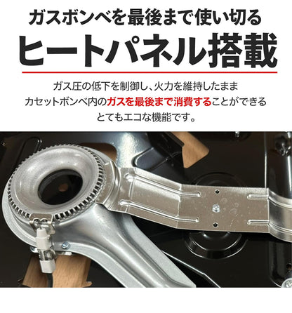 TTS 火子ちゃんコンロ TS35-10 ガス カセットコンロ 卓上コンロ 火子ちゃん ガス ストーブ アウトドア 卓上 内燃式 高火力 防災グッズ 節電 防災 避難 災害