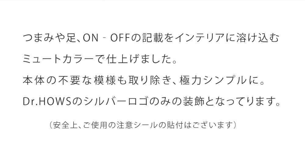 日本限定 ECOcyclone （ エコサイクロン ) カセットコンロ アイボリー